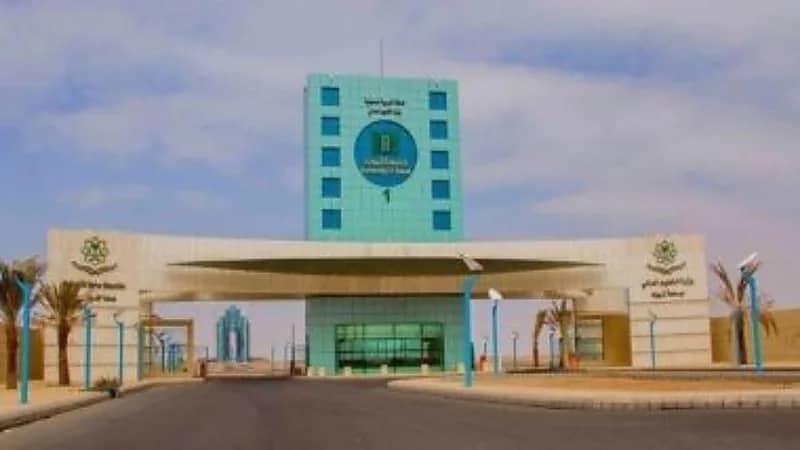 جامعة تبوك تعلن نتائج قبول المتقدمين على الوظائف