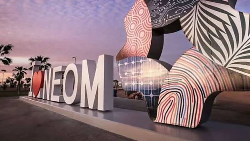 نيوم تعلن عن وظائف شاغرة