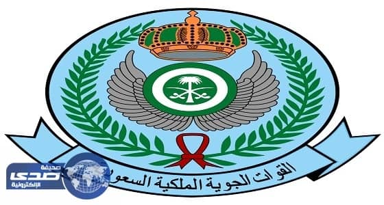 القوات الجوية تعلن عن توفر وظائف على برنامج التعاقد المباشر