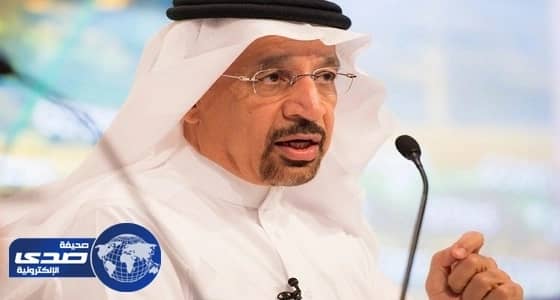 الفالح يؤكد التزام المملكة ومصادقتها لاتفاق باريس المناخي