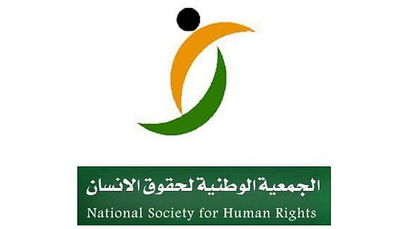 "حقوق الإنسان": الحقوق الأدبية تبقى لصاحبها ولا تسقط بمنح حق استغلال المصنف