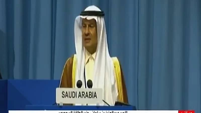 بالفيديو.. ‏وزير الطاقة: المملكة تلتزم بسياستها للاستخدام السلمي للطاقة النووية