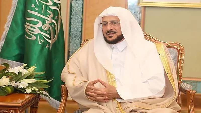 إنشاء إدارة ووحدة لحماية مرافق المساجد وخدماتها