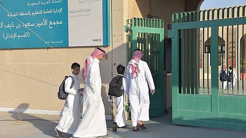 أبرز القرارات التعليمية المشددة مع انطلاقة العام الدراسي الجديد