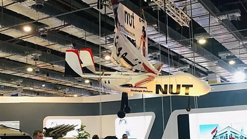 بالصور.. ظهور "آلهة السماء" أول طائرة مصرية بدون طيار