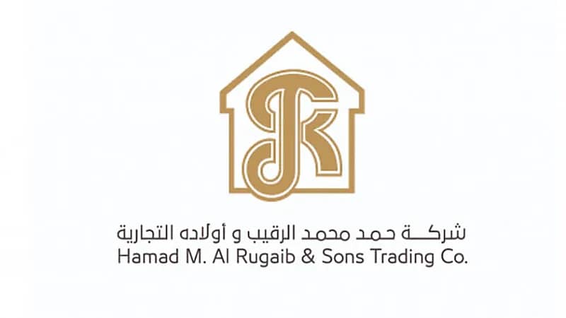 وظائف إدارية شاغرة في شركة الرقيب