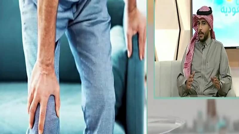 ‏"استشاري" يوضح أنواع إصابات الركبة وأهم أعراضها