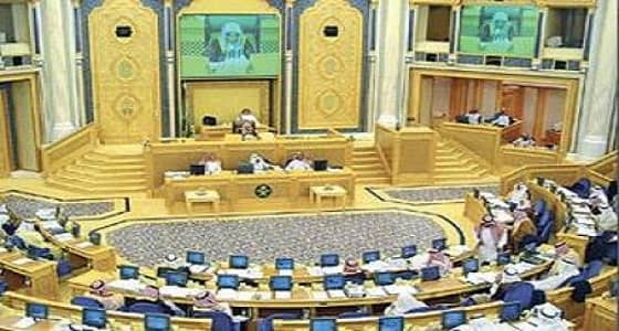 12 تقريرا ومشروعا ومقترحا على طاولة " الشورى "