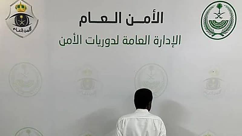 القبض على مواطن أتلف جهاز رصد آلي بالرياض