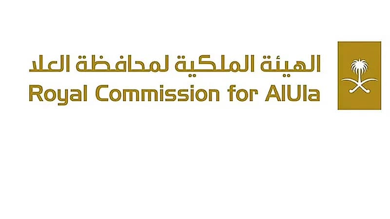 وظائف شاغرة بالهيئة الملكية لمحافظة العلا