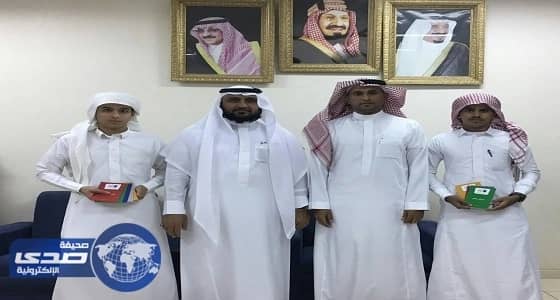 ⁠⁠⁠تعليم الليث .. يشارك بأربعة طلاب وطالبات في تحدي القراءة على مستوى المملكة