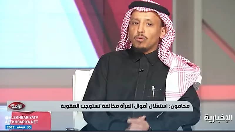 محامٍ: وجود دليل على مساعدة الزوجة لزوجها في شراء المنزل يحميها من الخسارة (فيديو)