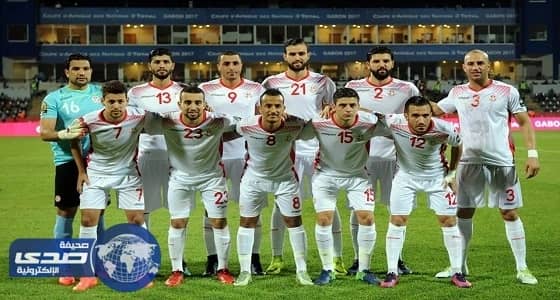 الأحد.. المنتخب التونسي يواصل استعداداته للقاء نظيرة المصري