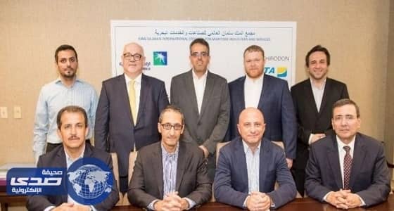 " أرامكو " توقع أول عقد لتنفيذ مشروع مجمع الملك سلمان العالمي للصناعات