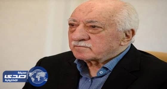 تركيا تعتقل 254 شخصا بتهمة الارتباط بفتح الله كولن