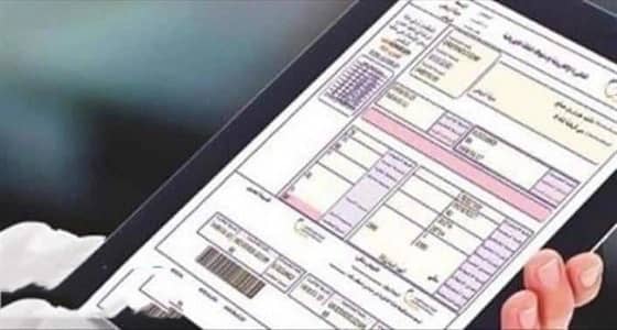 بعد تطبيق برنامج تيسير.. عملاء شركة الكهرباء يطالبون بتحديد آليات لاحتساب متوسط الفاتورة