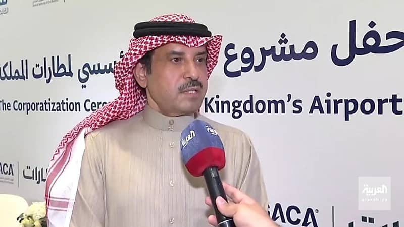 بالفيديو.. "البسام" يوضح ‏كيفية إسهام التحوّل المؤسسي للمطارات في تطوير قطاع الطيران