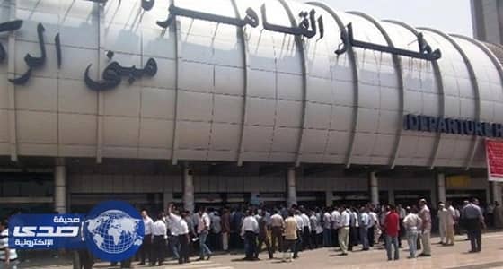 سيجارة تشعل مشاجرة فوق السحاب على طائرة ينبع