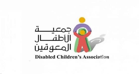 وظائف إدارية وصحية للنساء بمكة المكرمة