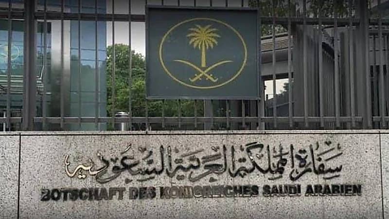 سفارة المملكة في اليابان تحذر المواطنين من موجات تسونامي