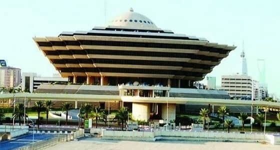 القتل تعزيرا بمروجي كمية من حبوب الإمفيتامين المحظورة في الجوف