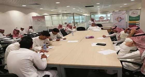 جمعية أعمال تؤهل 100 شاب للالتحاق بوظائف في شركة التميمي