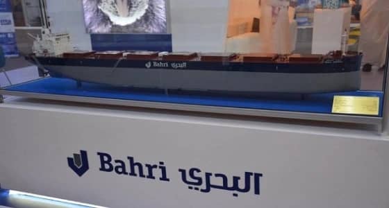 مجموعة البحري تعلن عن وظائف إدارية شاغرة