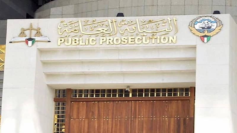 إيقاف فاشنيستا كويتية شهيرة بتهمة الإساءة للقبائل