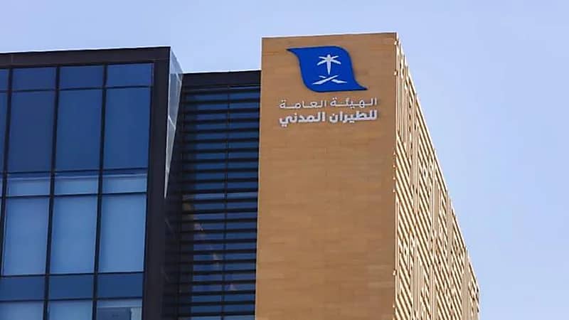 "الطيران المدني" تُصدر تعليماتها بتحديث آلية دخول المقيمين والزائرين