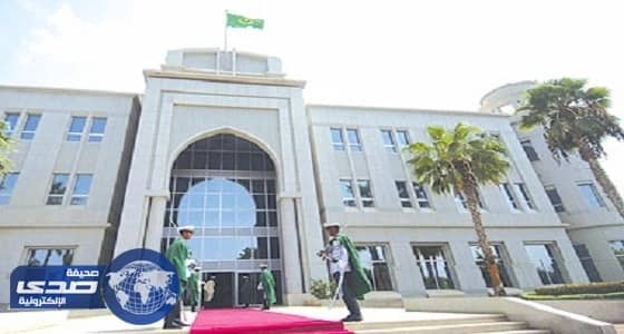 الحكومة الموريتانية تستدعي الناخبين للاستفتاء الشعبي