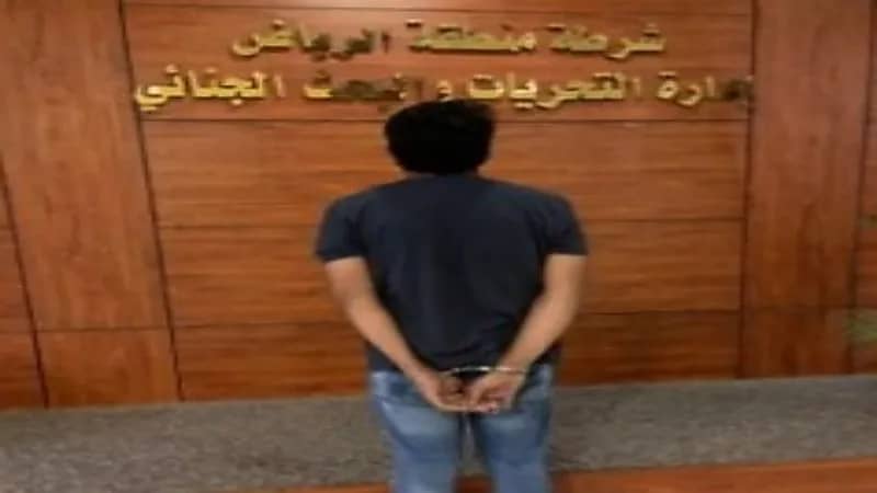القبض على مقيم سرق محتويات مركبات متوقفة بالرياض