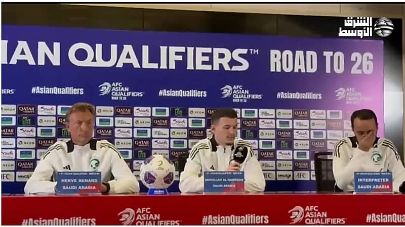 قبل مواجهة إندونيسيا.. الحمدان: جاهزون لتعويض غياب الدوسري وانتزاع النقاط الثلاث