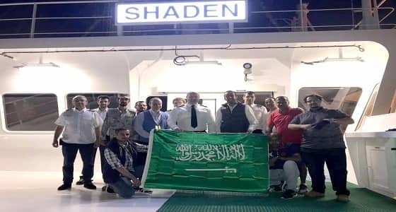 بالصور.. " شادن " العملاقة ترفع علم المملكة