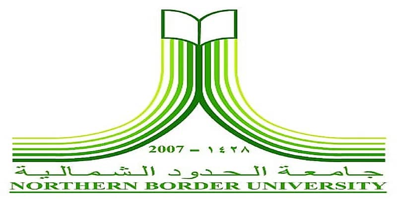 ‏جامعة الشمالية تعتمد برنامج التسريع الأكاديمي للعام الجامعي القادم