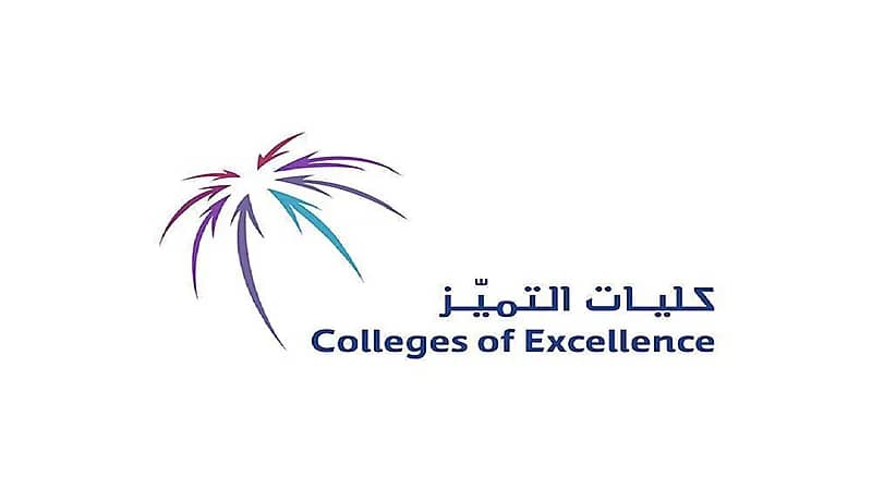 "كلية علوم الطيران" تستقبل طلبات القبول للعام التدريبي القادم