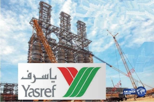 الصورة الوحيدة لخليفة زعيم داعش "العيساوي"