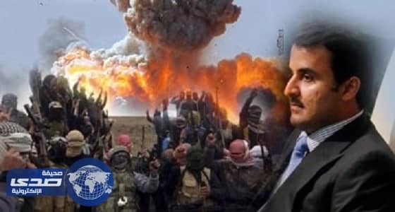 بالفيديو.. بدء اجتماع وزراء خارجية الدول العربية الداعية لمكافحة الإرهاب