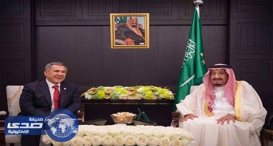 خادم الحرمين الشريفين يستقبل رئيس جمهورية تتارستان