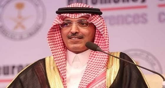 وزير المالية يتحدث في حوار مطول لقناة أمريكية عن مستقبل المملكة ورؤية 2030