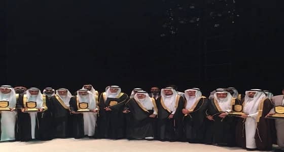 أمير الرياض يرعى حفل تكريم الفائزين بجائزة جامعة الملك سعود  للتميز العلمي