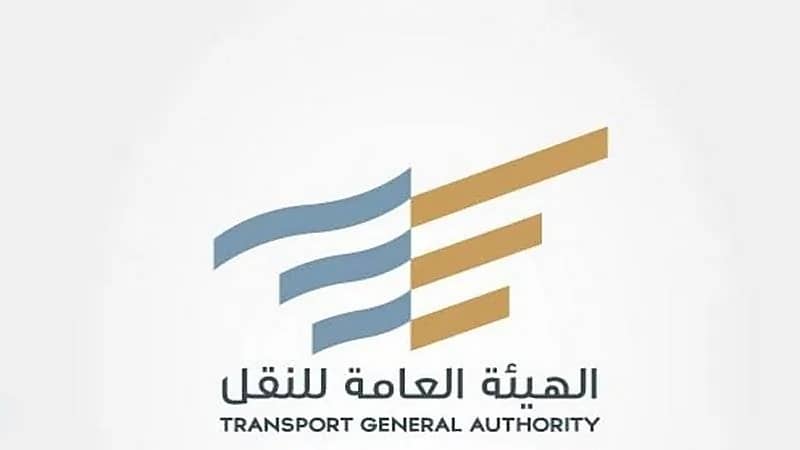 ظهور حالة "محصن" شرط أساسي لاستخدام وسائل النقل من 1 فبراير