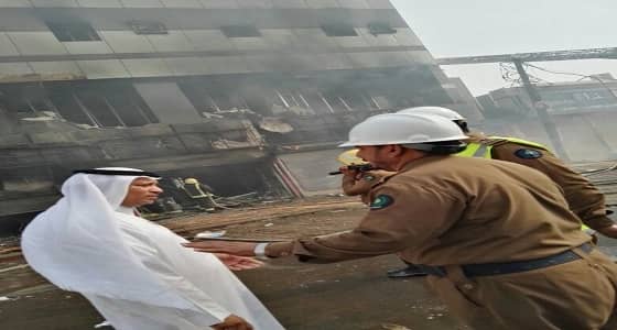 وكيل المحافظة يقف على المركز التجاري المحترق بصامطة