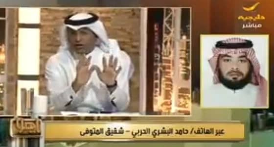 بالفيديو.. شقيق المشجع المتوفي: لم يكن متعصبًا وكل ما تُداول غير صحيح