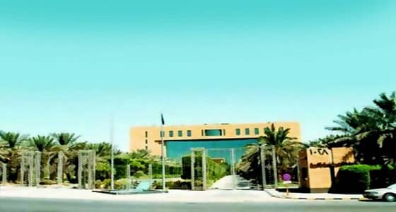 " الرقابة " تضبط بدلات وترقيات مخالفة