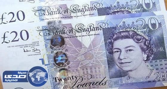 الاسترليني يسجل أعلى مستوى في عشرة أيام مقابل الدولار