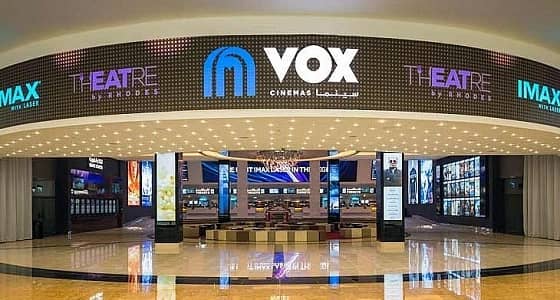 وظائف شاغرة للسيدات في 3 شركات بالرياض