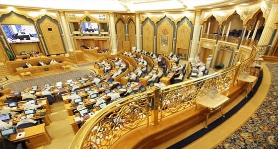 " الشورى " يؤجل التصويت على توصيات " زواج القاصرات "
