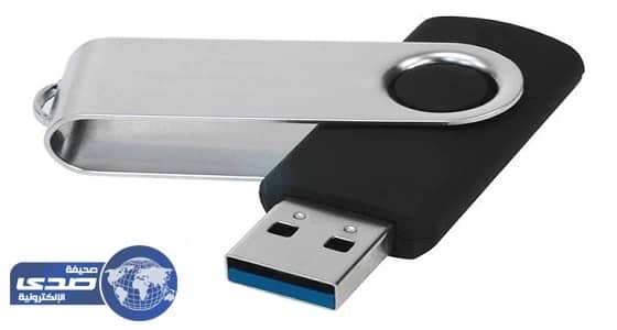 5 أشياء ستختفي من العالم بعد سنوات قليلة