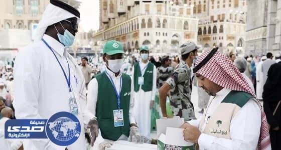 إدارة الساحات بالمسجد الحرام توزع مليون ونصف وجبة في الثلث الأول من رمضان