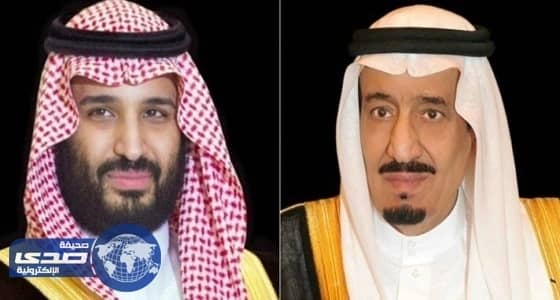 خادم الحرمين ونائبه يهنئان رئيس بنين باليوم الوطني لبلاده